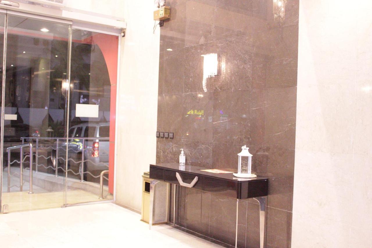 Hotel التميز الراقي - السليمانية